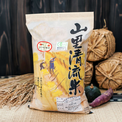 有機栽培米